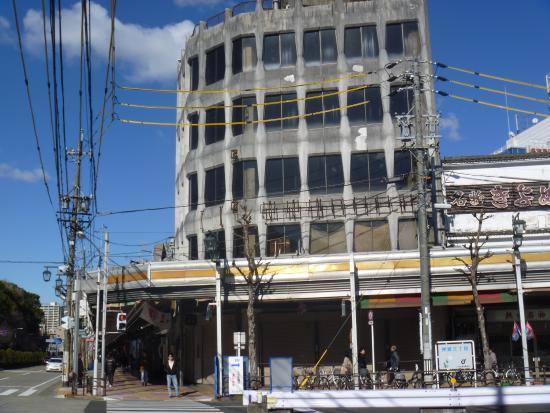 Atsuta Jingumae Shotengai